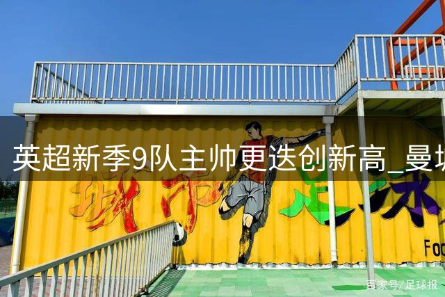 about image